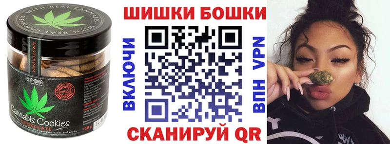 Еда ТГК марихуана  mega зеркало  Реж 