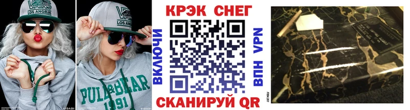 Cocaine Перу  ссылка на мегу как войти  Реж 