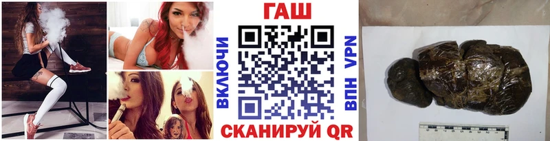 купить   Реж  OMG онион  ГАШИШ 40% ТГК 