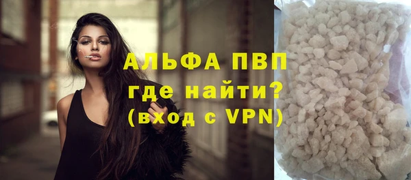 прущий лед Яранск