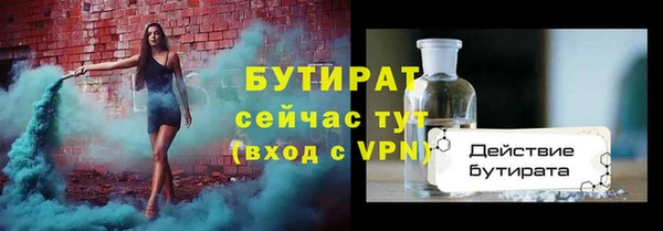кокс Остров