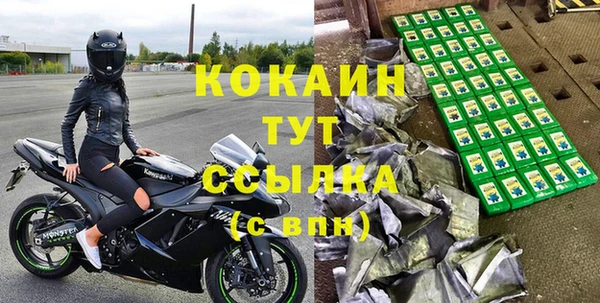 кокс Остров