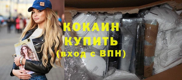 кокс Остров