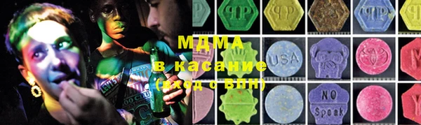 кокс Остров