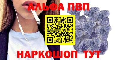 дистиллят марихуана Ликино-Дулёво