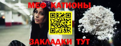 круглые Лесосибирск