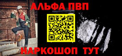 круглые Лесосибирск