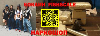 стаф Ливны