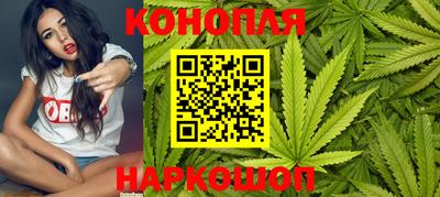 круглые Лесосибирск