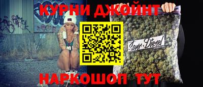 стаф Ливны