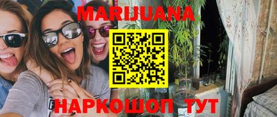 круглые Лесосибирск