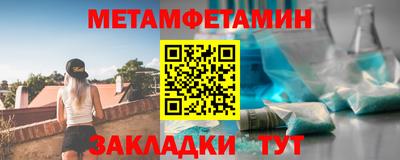 дурь Нижний Тагил
