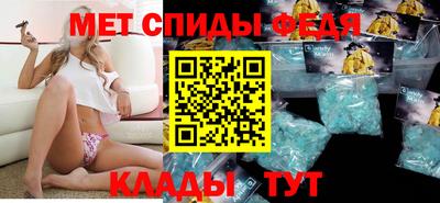 стаф Ливны