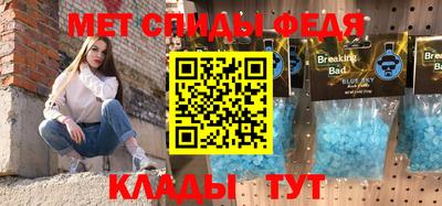 дистиллят марихуана Ликино-Дулёво