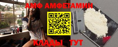 круглые Лесосибирск