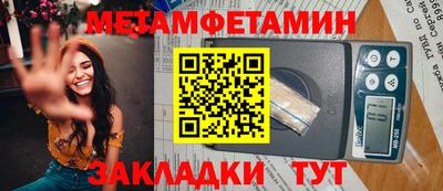 круглые Лесосибирск