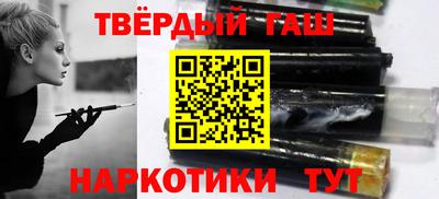 круглые Лесосибирск