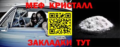 круглые Лесосибирск