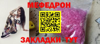 дистиллят марихуана Ликино-Дулёво