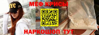 дистиллят марихуана Ликино-Дулёво