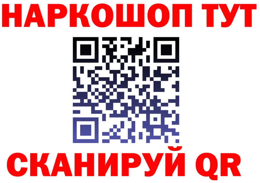 ТГК Wax зеркало дарк нет kraken Реж