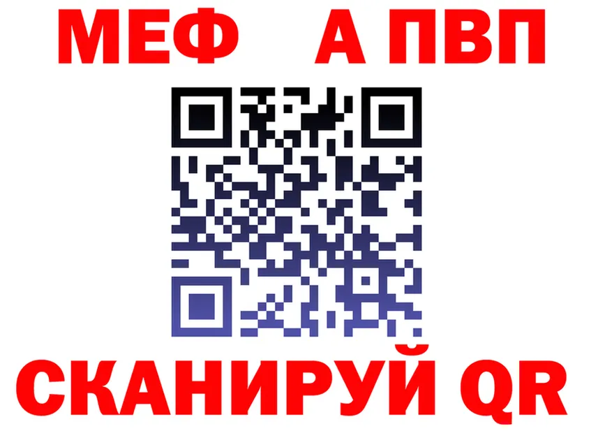 Метадон белоснежный зеркало shop OMG Реж