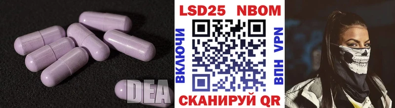 LSD-25 экстази ecstasy  Реж 