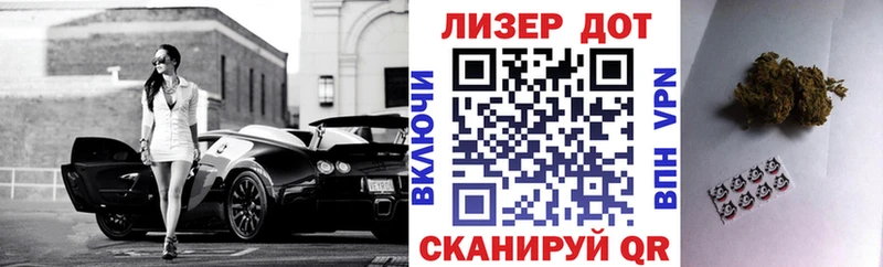 Марки 25I-NBOMe 1,8мг  OMG маркетплейс  Реж 